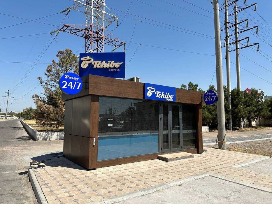 Контейнеры кофейный под заказ