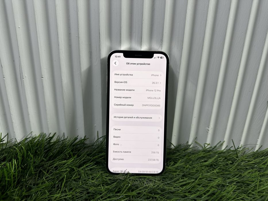 Телефон Iphone 12 pro 256 gb