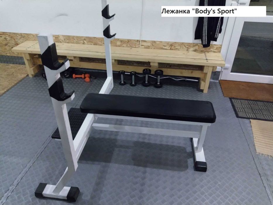 Олимпийска лежанка Body's Sport