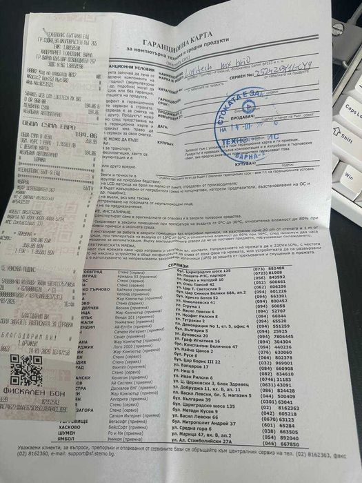 Logitech MX Brio Ultra HD 4K