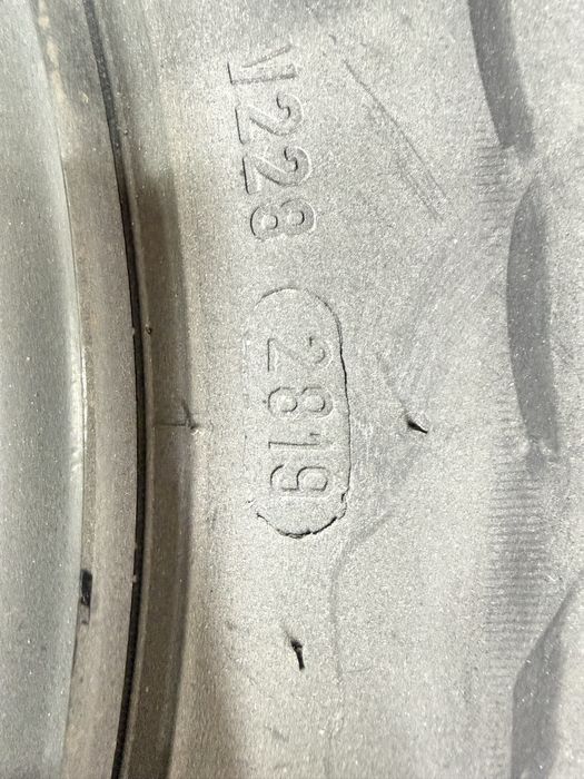 Продам комплект резины летней