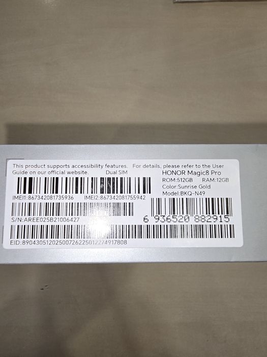 Honor Magic8 pro 5G 512GB