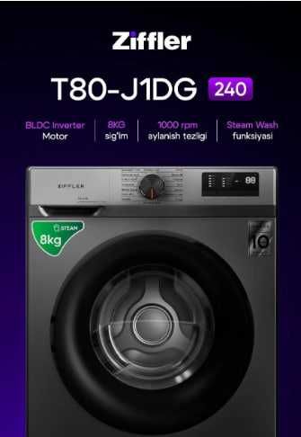 SIKIDKA! Стиральная машина Kir moshina Ziffler 8кг BLDC Inverter Motor