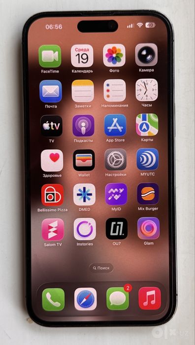 IPhone 14 pro max 256 yom 97