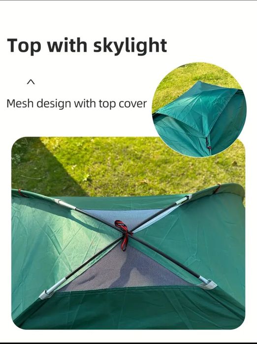 Палатка для кемпинга (105×145×195 см)