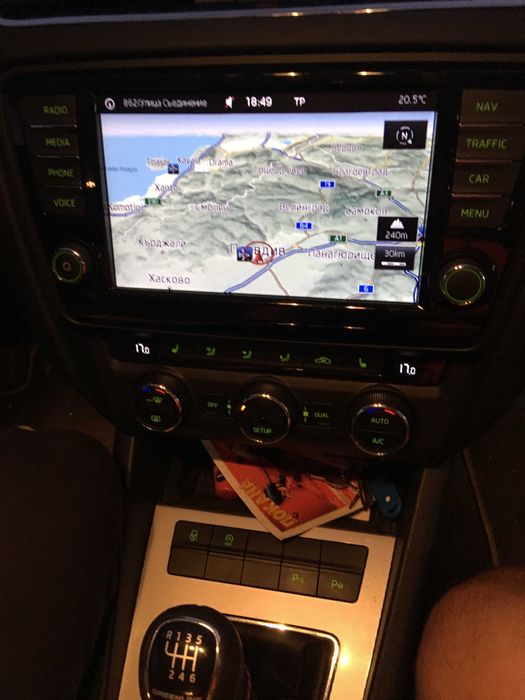 2026 Ново VW Discover Media AS V21 Sd Card MIB2 Навигационна сд Карта