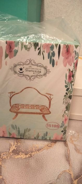 Мясорубка. Пасуда