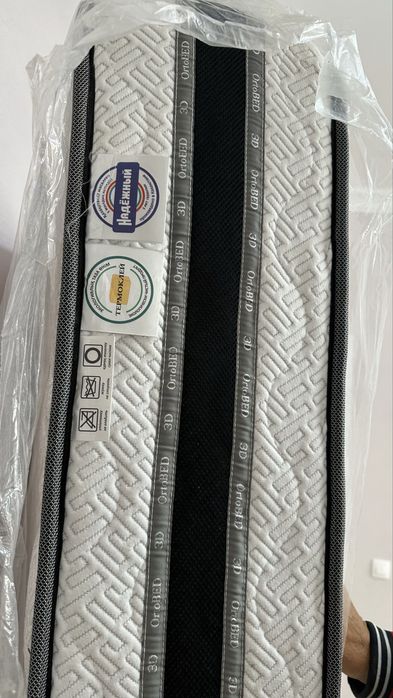 Кровать с ортопедическим матрасом