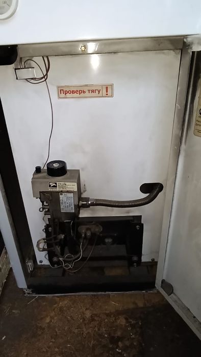 Напольная печка отопления