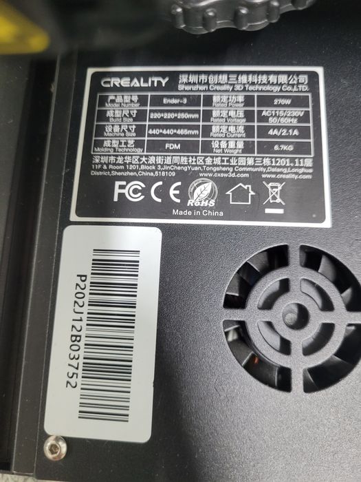Продам 3Д принтер