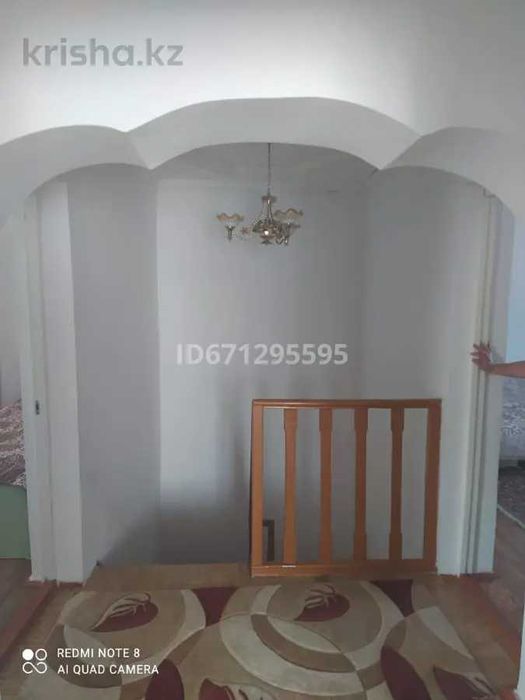 Үй сатылады! Продается дом! Срочно!