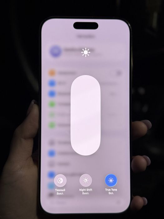 Iphone 16 pro max sim disert