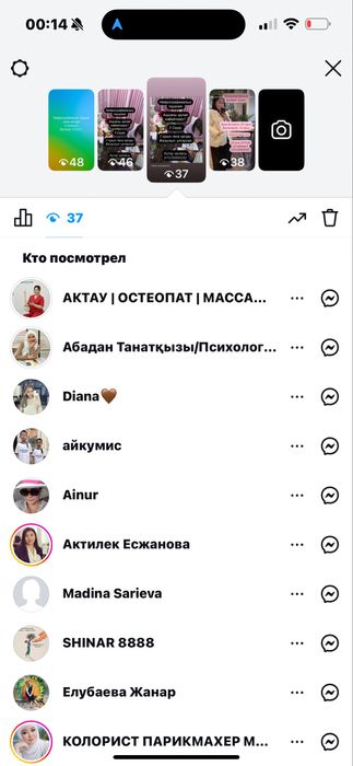 Кітаптар б/у арзан бағада