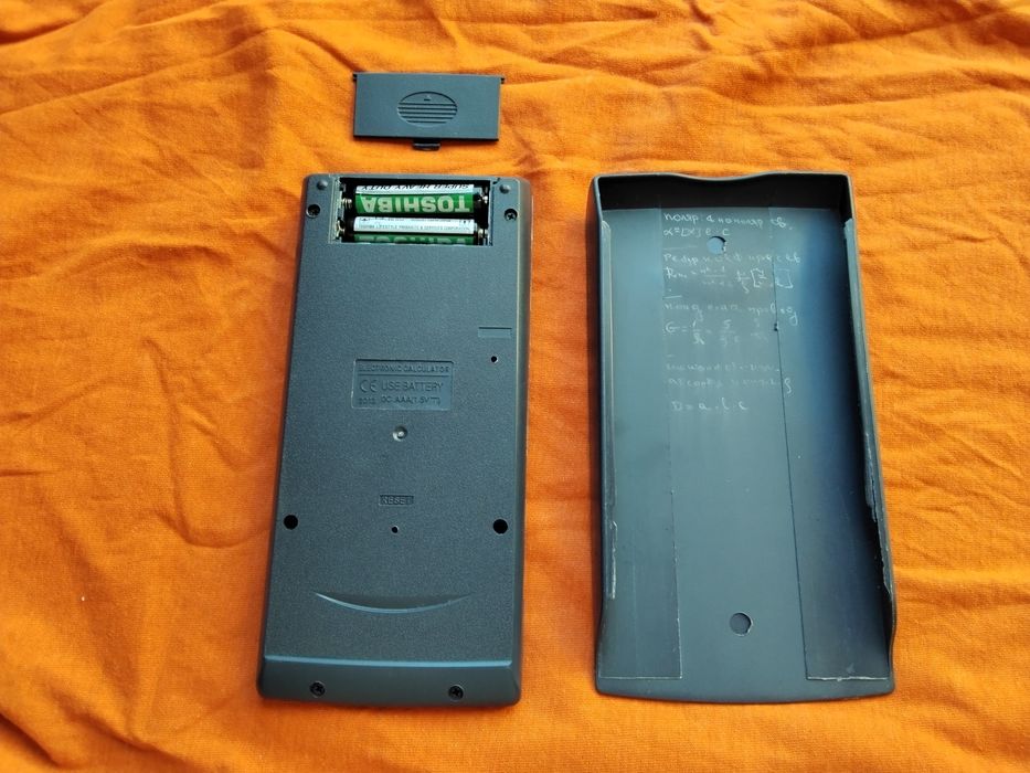 Оригинален голям професионален калкулатор -изгодно