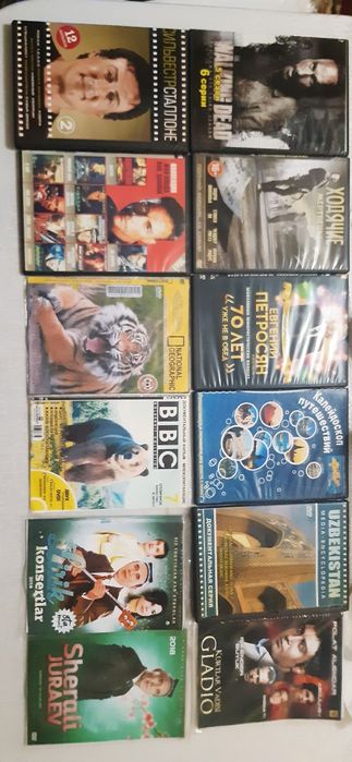 Фильм Двд,Сд,мр3,игры,