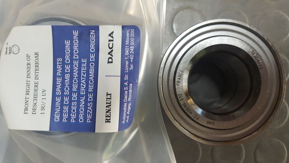 Заден лагер главина за Дачия Логан комби