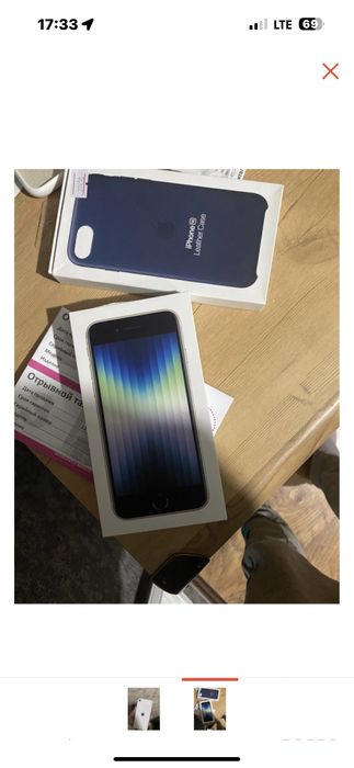 Айфон SE 2022 64 gb