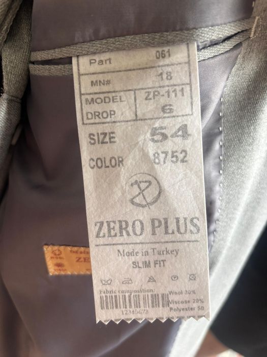 Продам мужской костюм