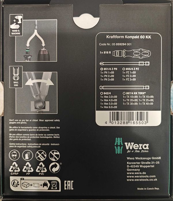 WERA отвертка с накрайници 17 части