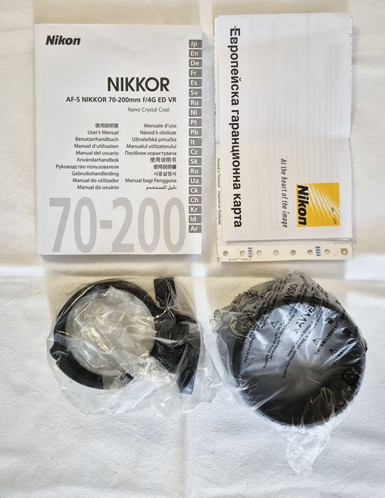 Nikon AF-S Nikkor 70-200mm f4G ED VR