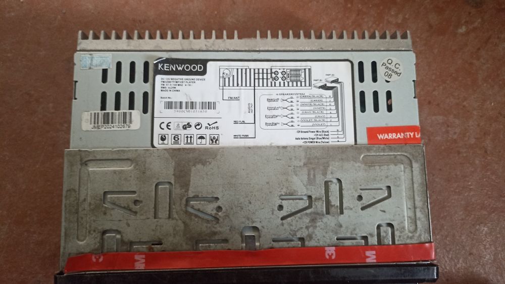 Магнитола Kenwood