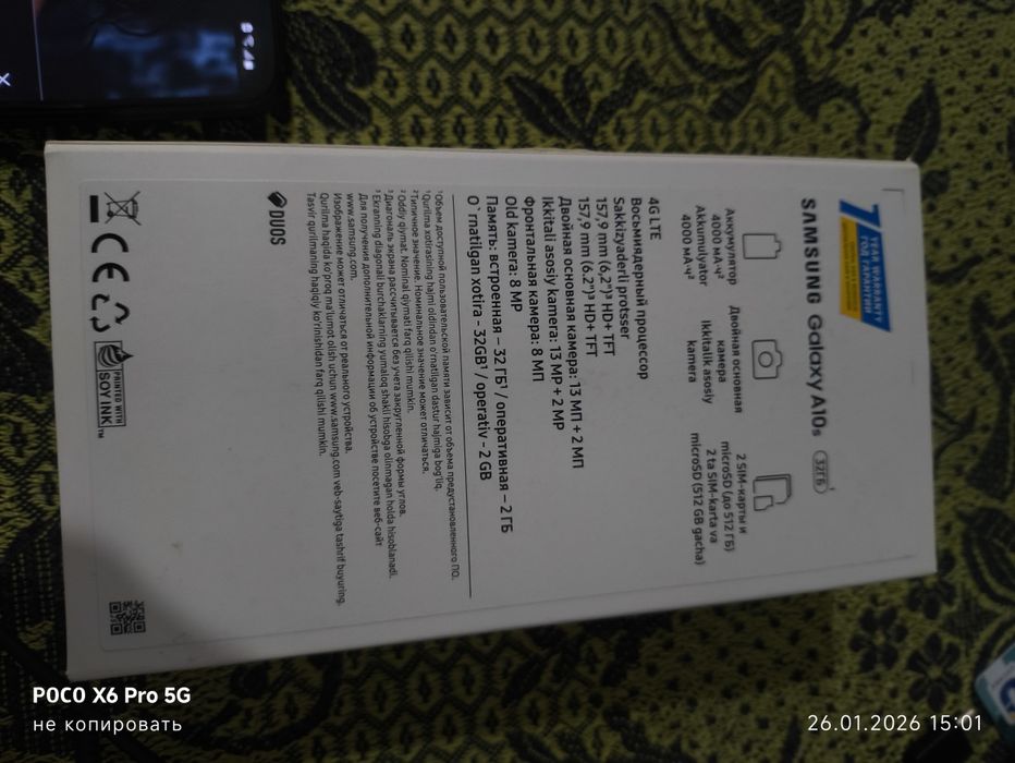 Samsung galaxy a10 s