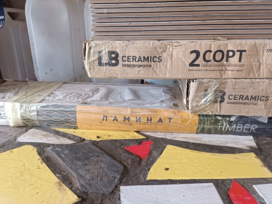 Продам остатки Ламината,  Плитка керамогранит