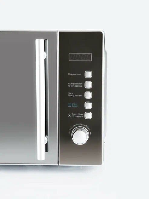 Микроволновая печь Midea AM820CMF, 20 л, мощность 800 Ватт, черный