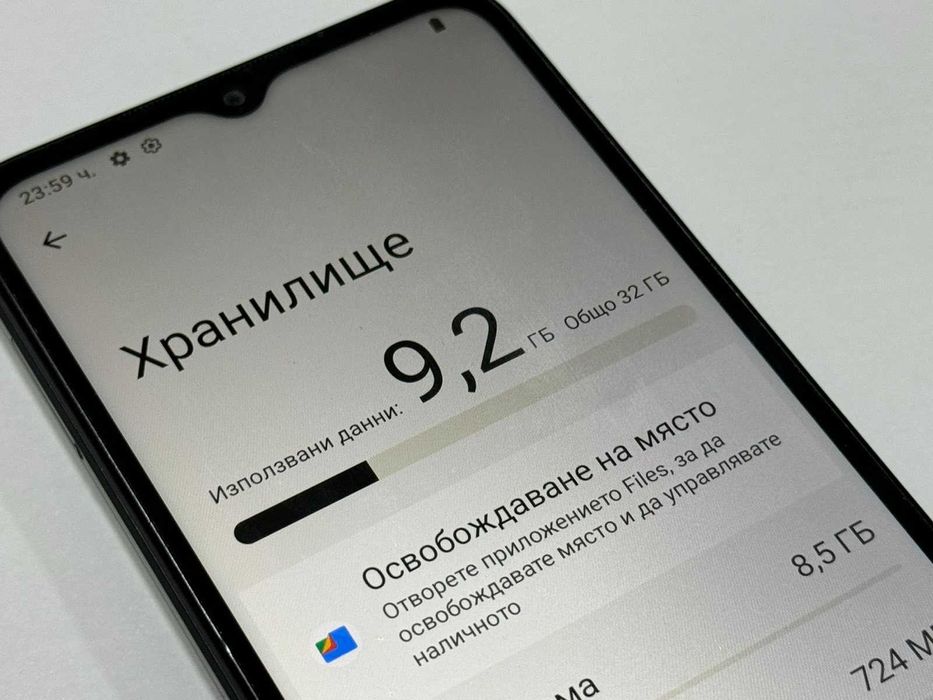 Xiaomi Redmi A1 32GB 2GB RAM