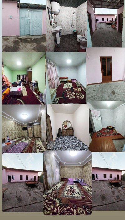 Продаётся участок