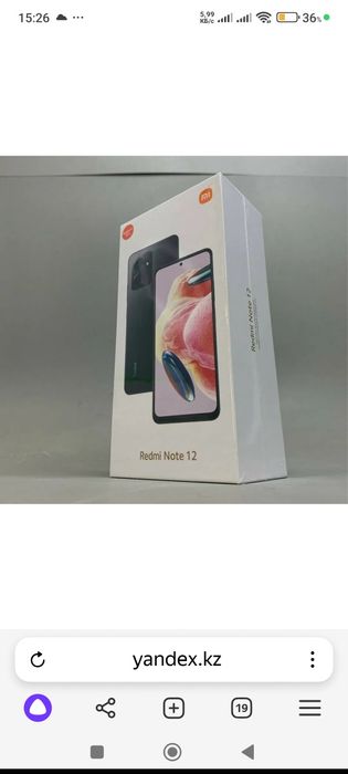 Xiaomi Redmi note 12 4G