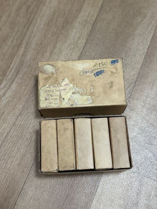 Иглы для швейных машин