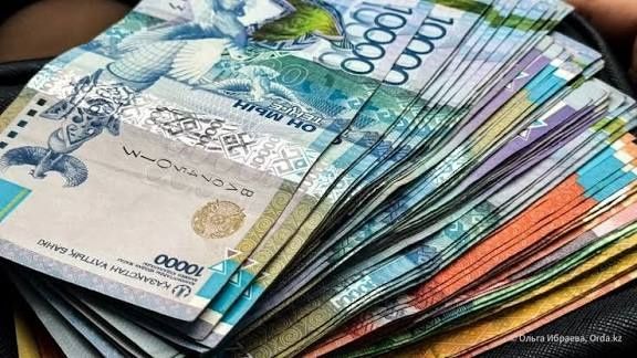 Деньги/Акша наличными без отказа