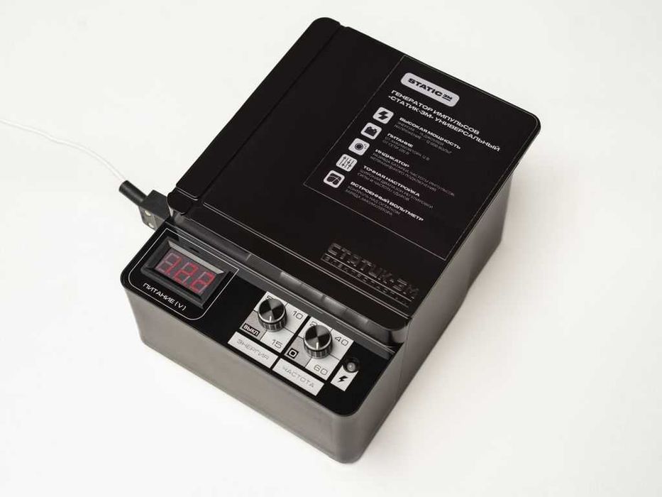 Электропастух  сатам 15 Дж для овец