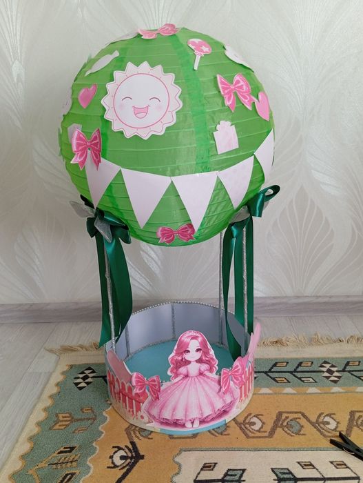 Продам калта без наполнения