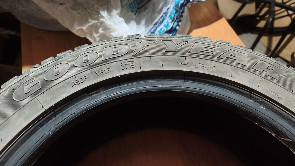 Продам зимние шины