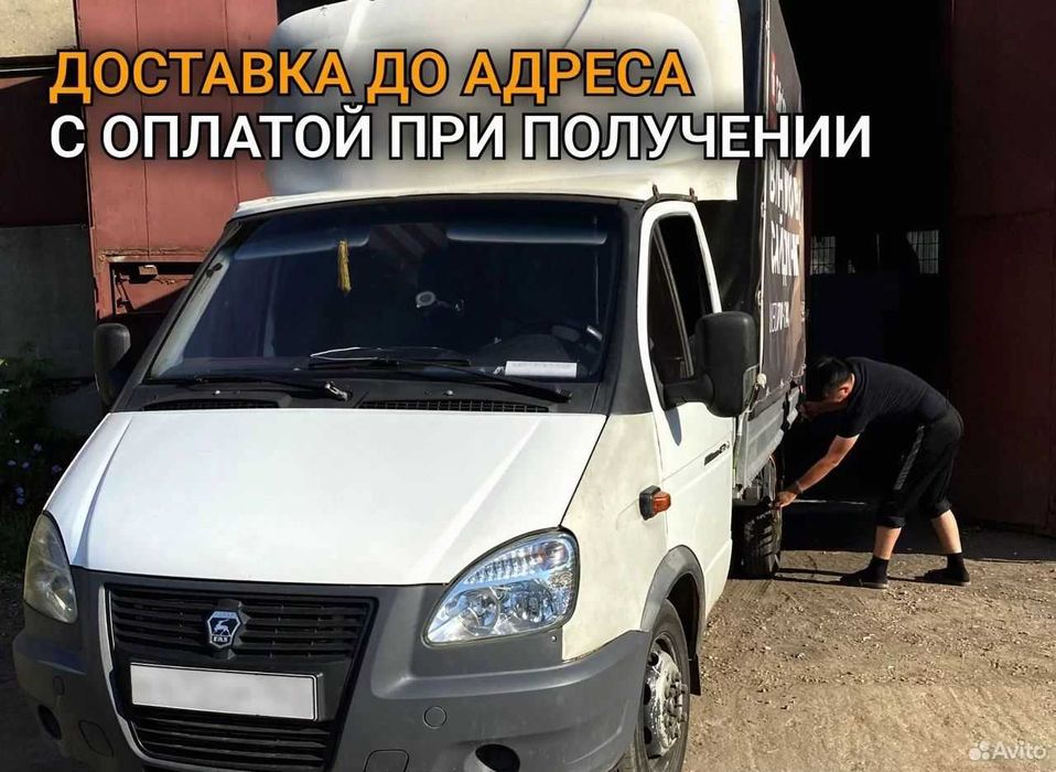 Террасная доска из ДПК,  Декинг, Заборная, Фасадная