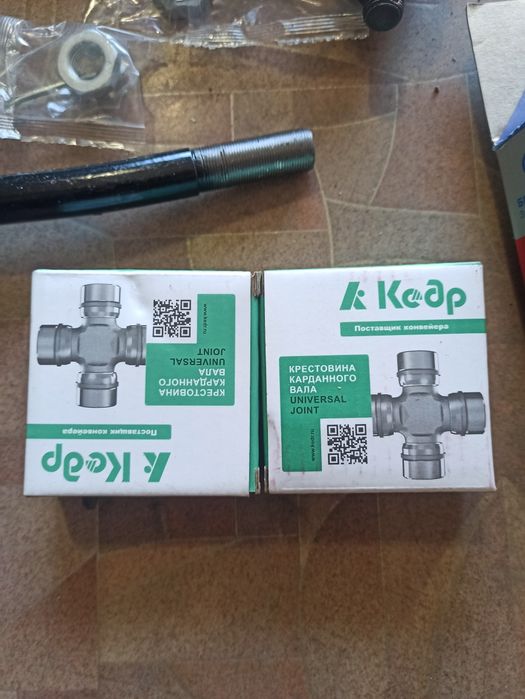 Запчасти на классику Ваз