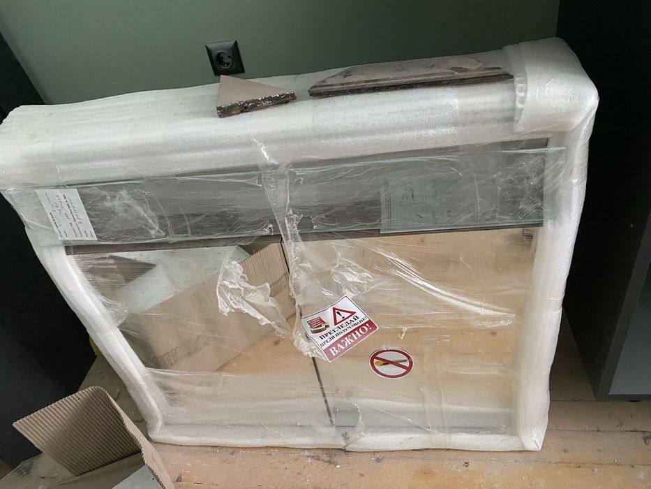 ТОП Оферта - Комплект шкафове за баня - TRIANO