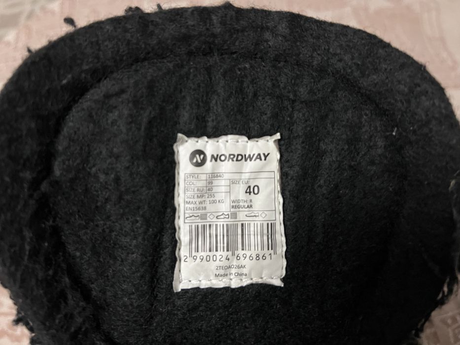 Каньки NORDWAY 200