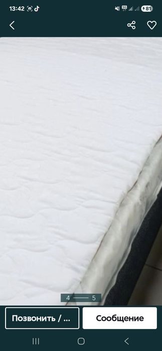 Продам Лефарт Наматрасник