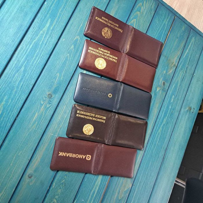 Удостоверения из кожи / Charm guvohnomalar