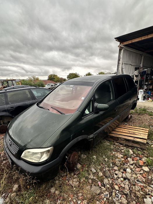 Opel Zafira A 2.0 DTI на части