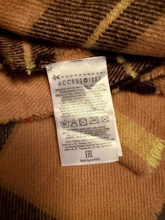 Fular elegant si calitativ