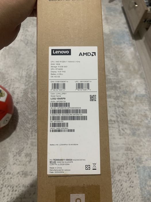 Продам игровой ноут Lenovo RTX 4050