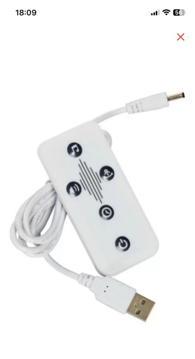 Электрокачеля(шезлонг)