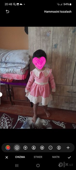 Bolalar kiyimi ,