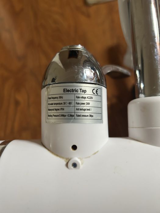 Кран водонагревательный