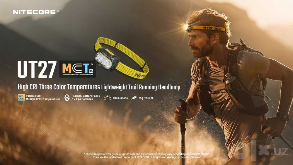 Налобный фонарь NITECORE UT27 Pro