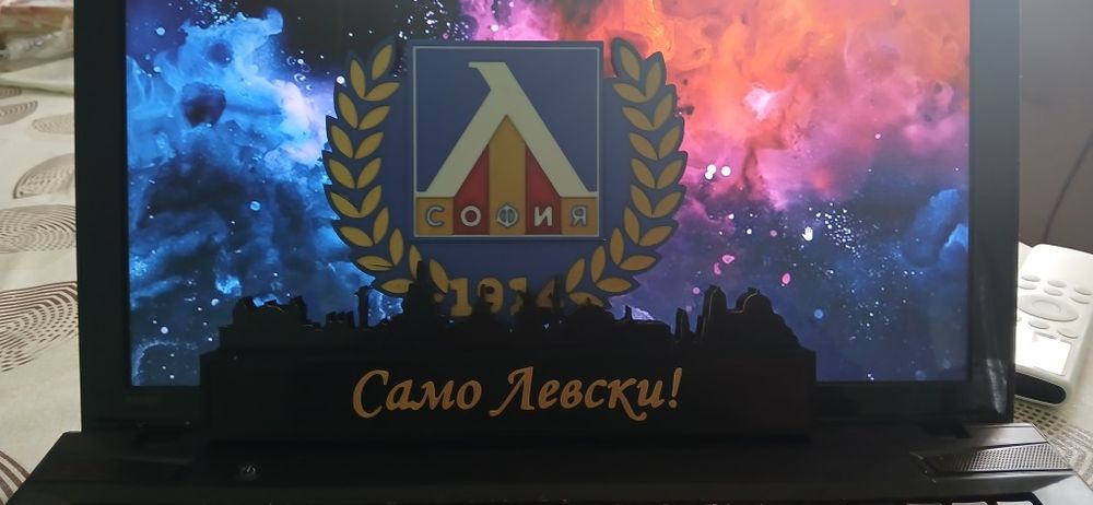 Статуетка на Левски 1914